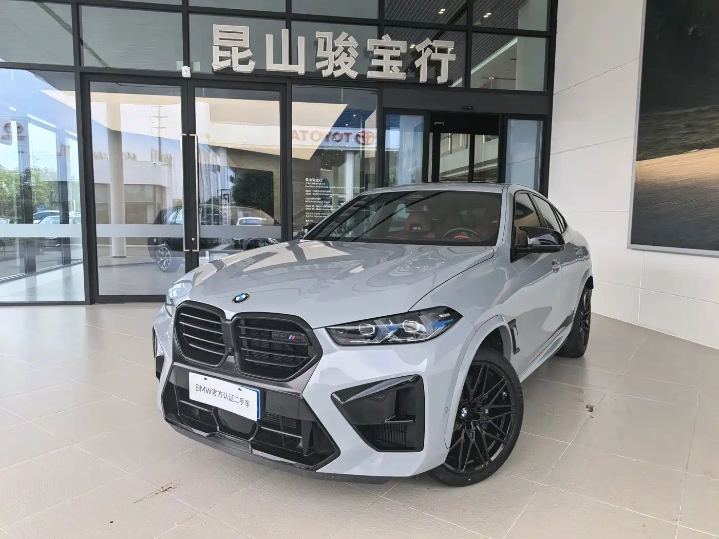 2025 BMW X6 M