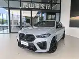 Photo 1 - BMW X6 M