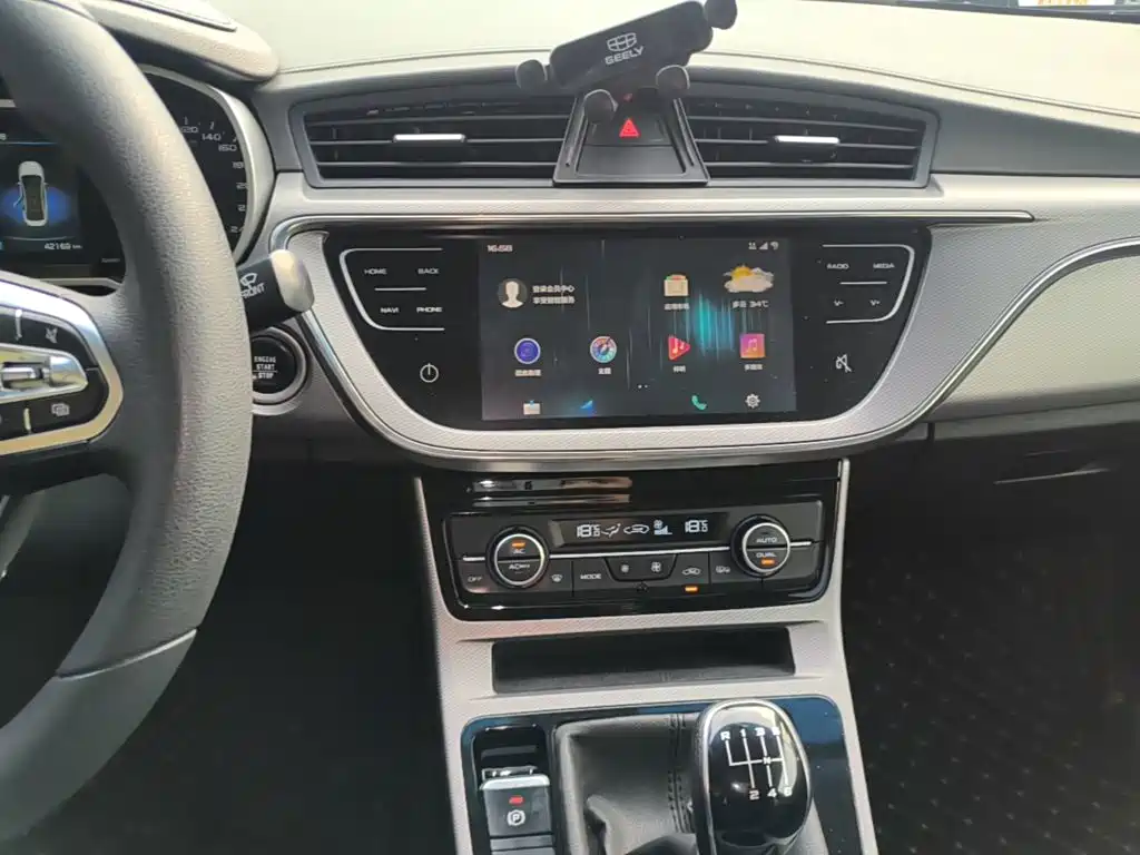 Geely Emgrand GL 2021 2021 UP 1.4T Manual Premium