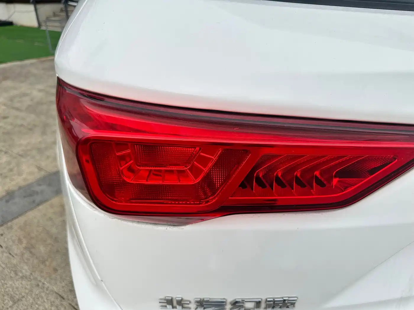 BAIC Huansu S7 2018 2018 1.5T Automatic Premium