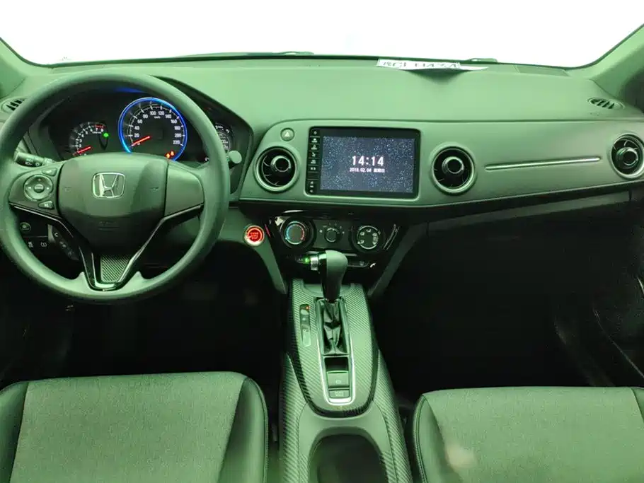 Honda XR-V, миниатюра 12