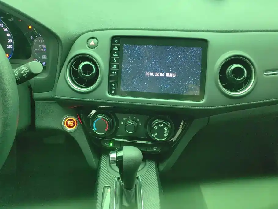 Honda XR-V, миниатюра 13