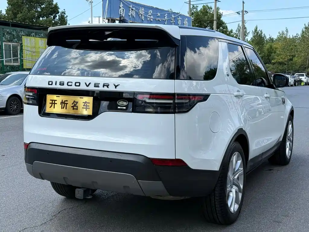 Photo 4 - Land Rover Discovery