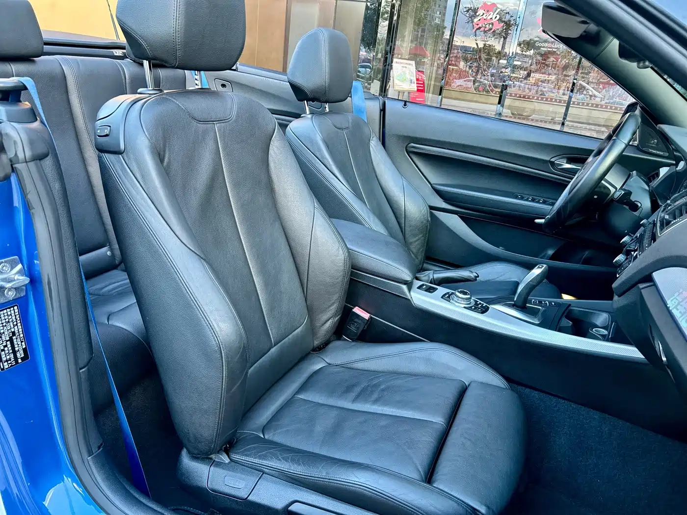 Photo 12 - BMW 2 Series (Import)