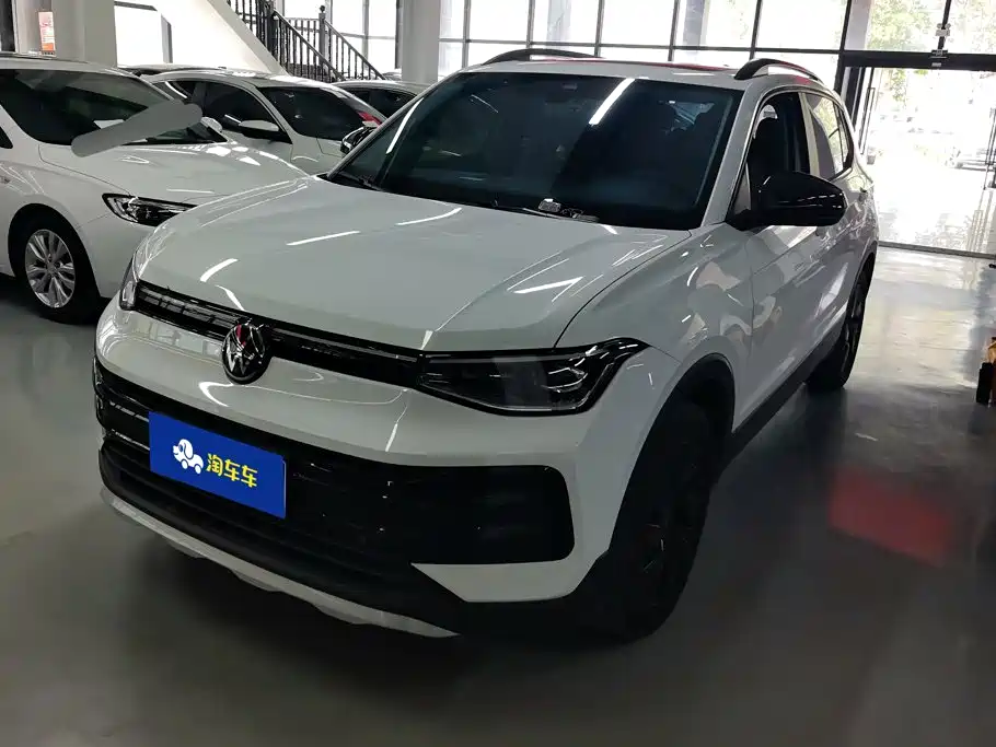 Volkswagen Tharu 2025 2025 New Edge 1.5L Aspiration Edition