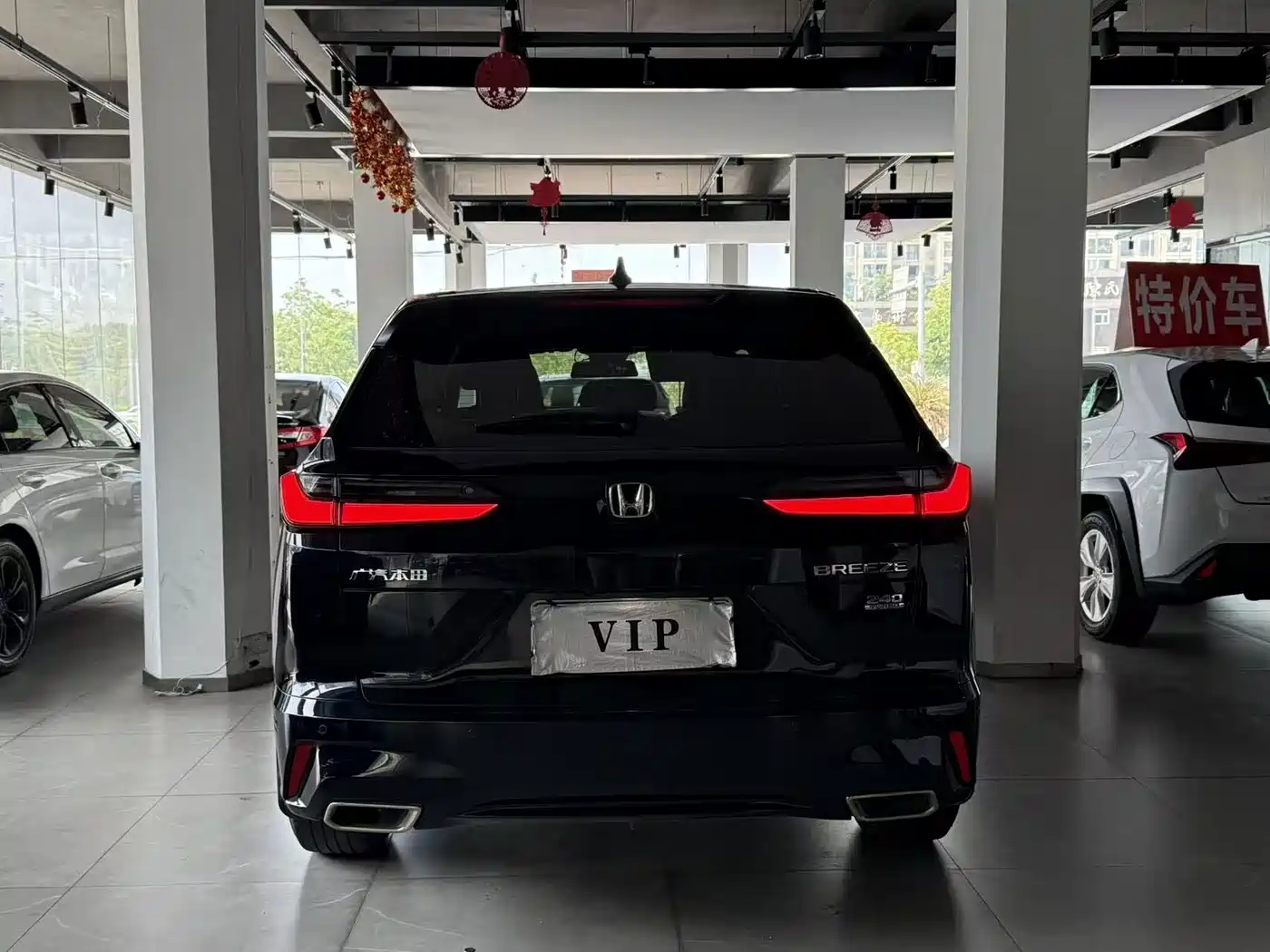 Honda Haoying 2023 2023 240TURBO 2WD Luxury 5-Seater