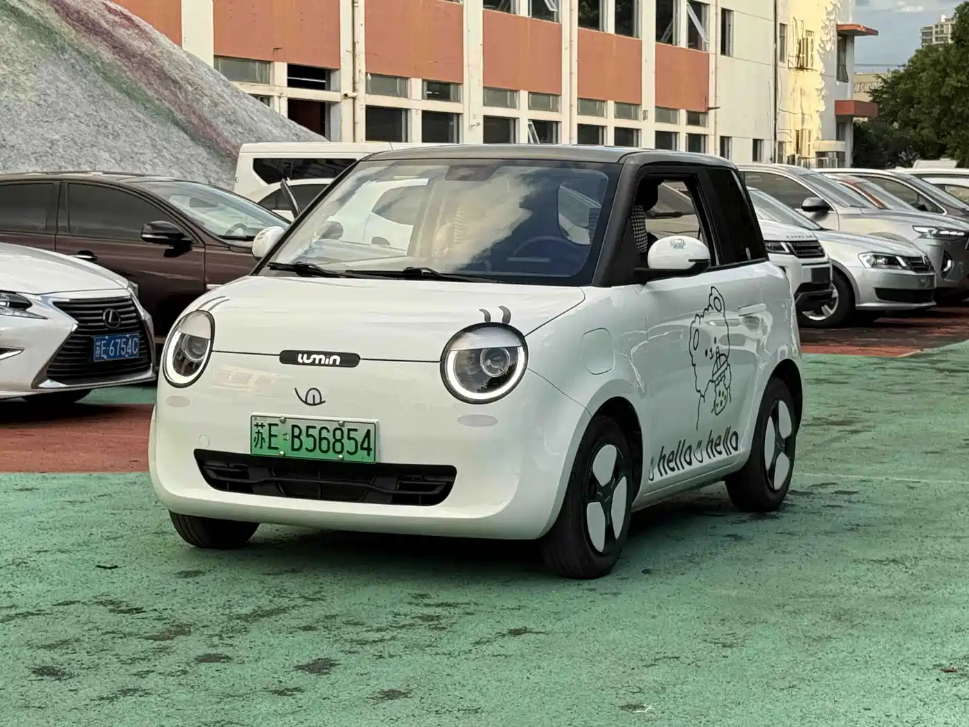 Changan Qiyuan Changan Lumin 2022 2022 210km Sweet Edition