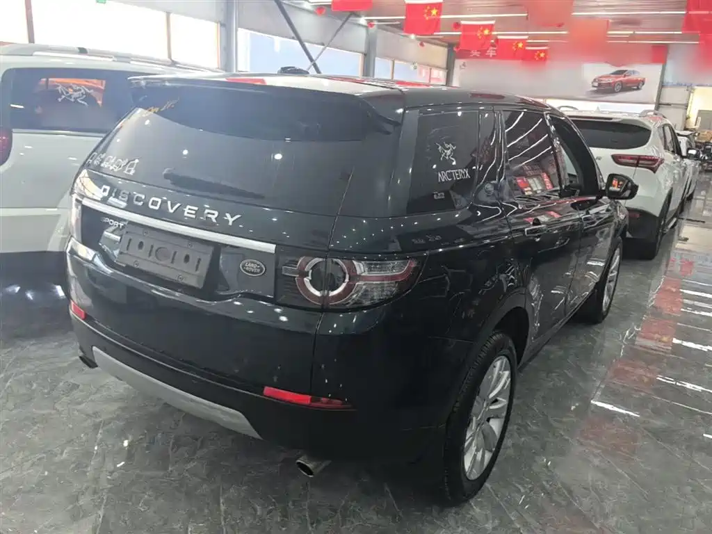 Land Rover Discovery Sport (Import) 2015 2.0T HSE Luxury фото 7