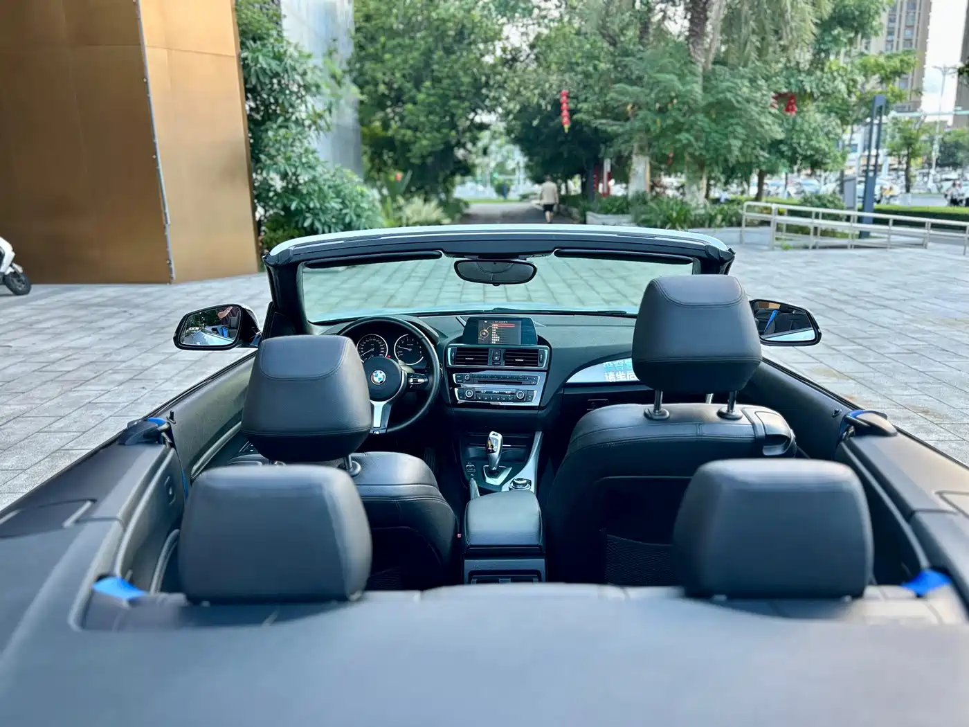 Photo 11 - BMW 2 Series (Import)