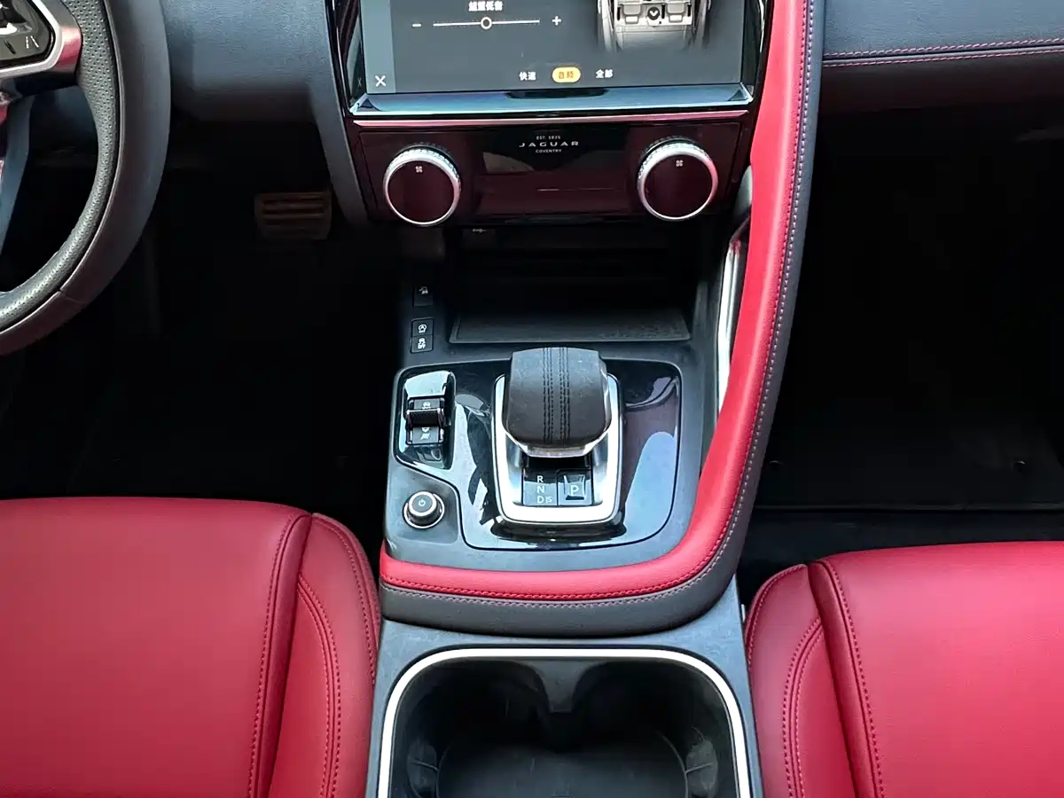 Jaguar E-PACE 2025 2024 Progressive Sport Edition R-DYNAMIC S