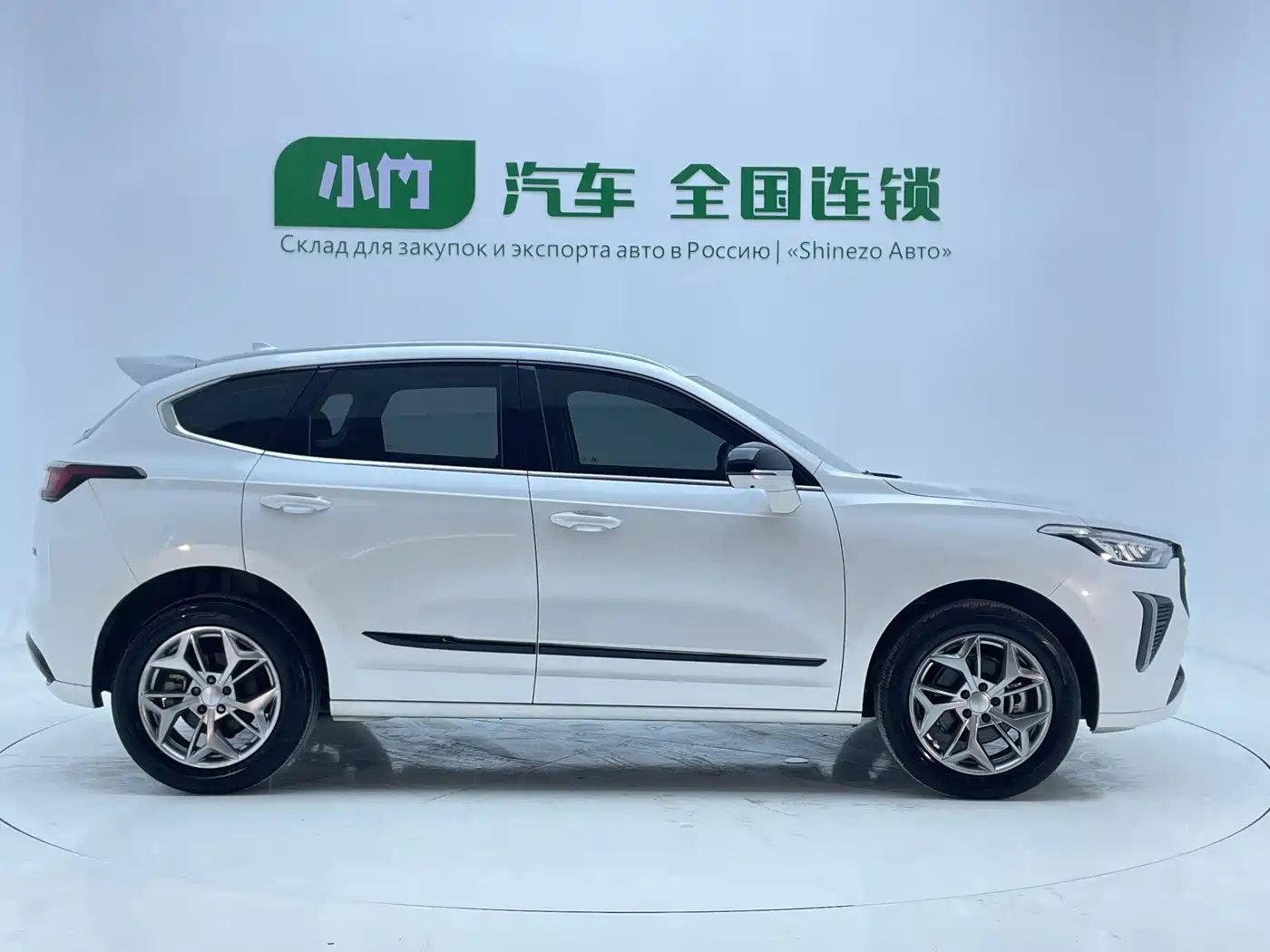 2024 Haval Chitu