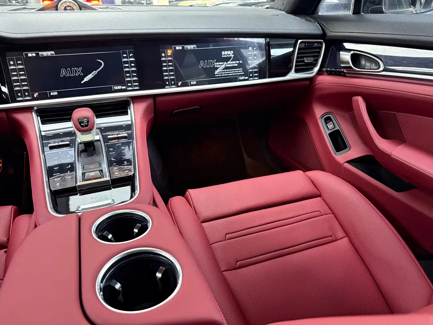 Porsche Panamera 2014 Panamera 3.0T фото 14
