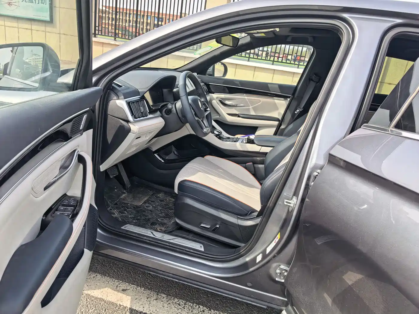 BYD SONGJIANG NEW ENERGY