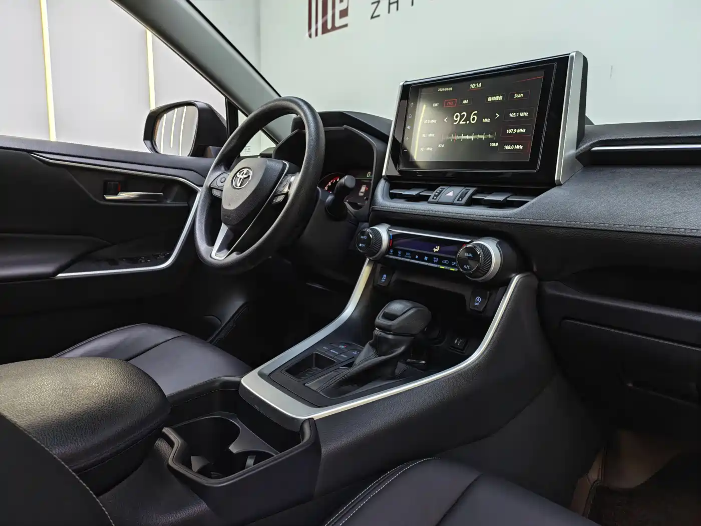 Toyota RAV4 Rongfang 2020 2.0L CVT 2WD Trend Edition фото 11