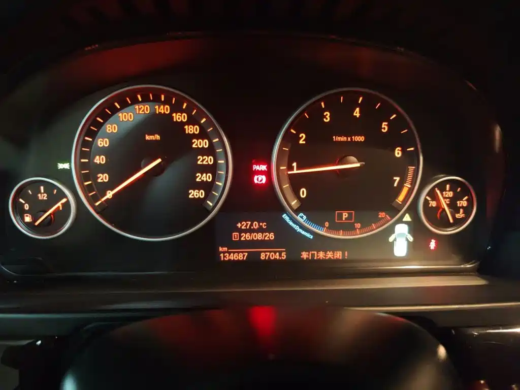 صورة 7 - BMW 5 Series