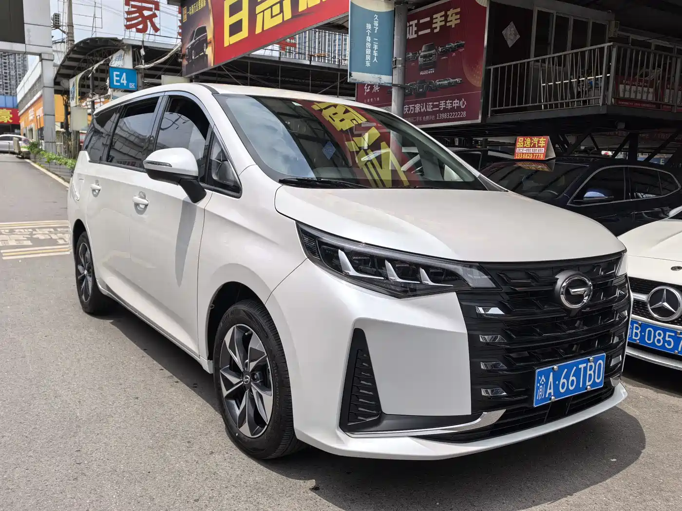 GAC Trumpchi Trumpchi M6 2023 PRO 270T DCT Luxury Edition фото 3