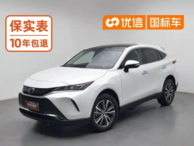 Toyota Lingfang HARRIER 2023 2.0L CVT 2WD Progressive Edition — фото 1