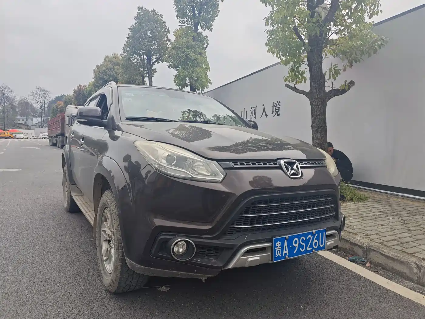 JIANGLING YUSHENG S350