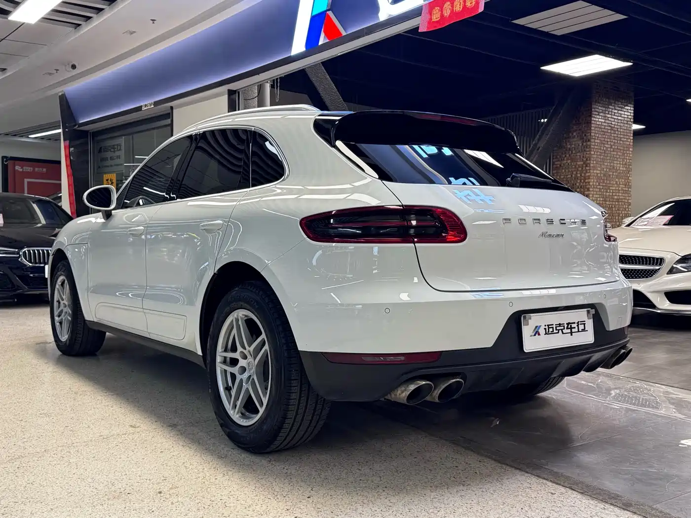 Porsche Macan 2016 Macan 2.0T фото 3