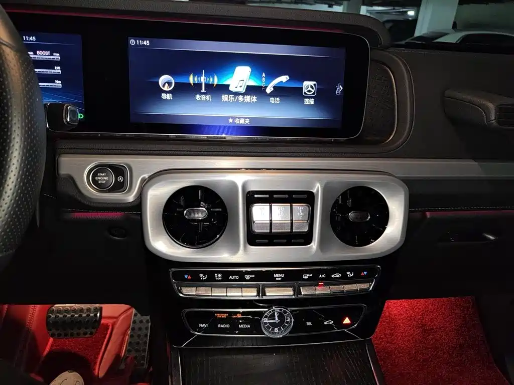 Mercedes-Benz G-Class 2020 G 350 фото 10