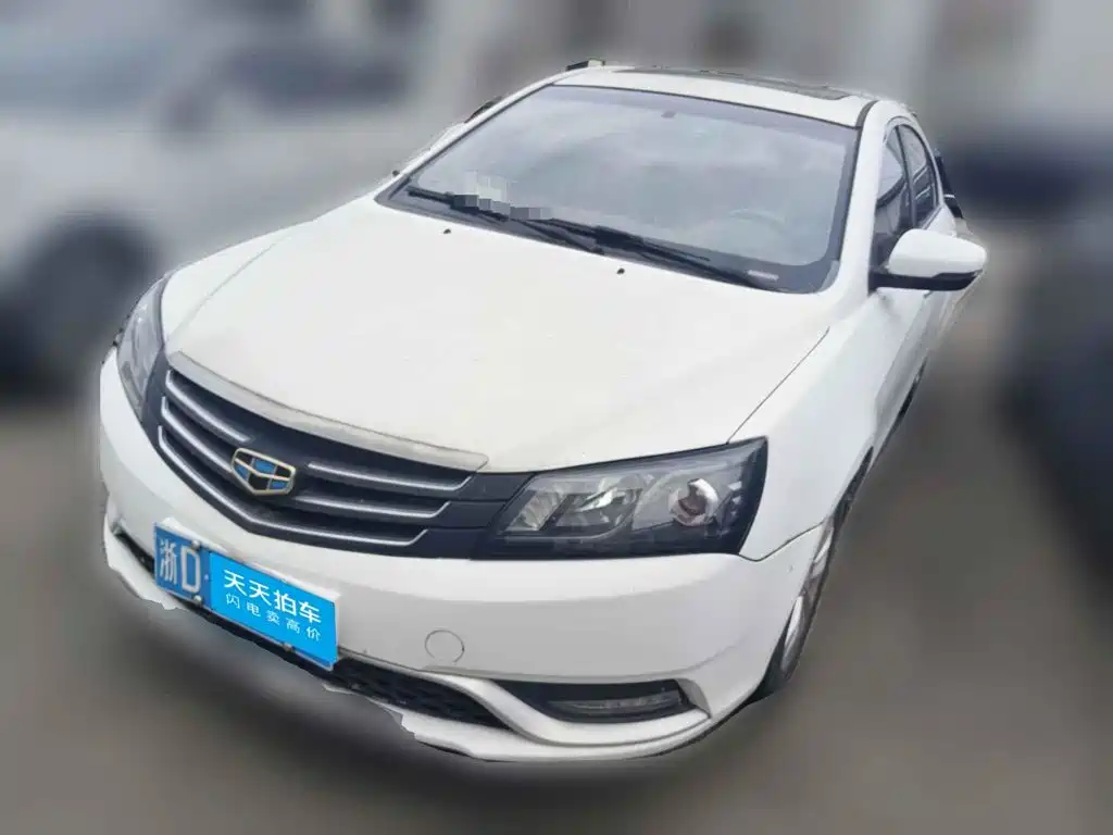 Фото 1 - Geely Emgrand