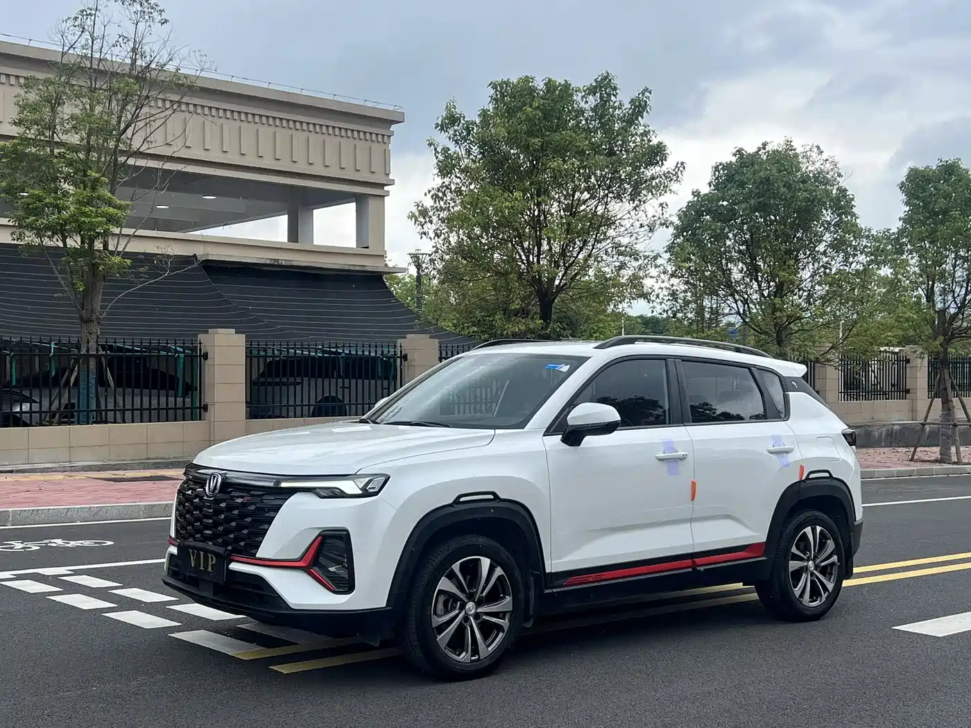 Changan CS35 PLUS 2023 Enjoyment Edition 1.4T DCT Luxury