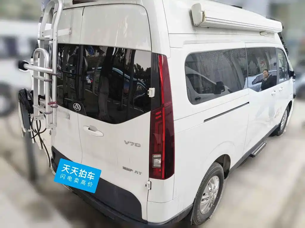 SAIC Maxus Xintu V70 2025 2023 Model 2.0T Elite Edition Automatic Long Wheelbase Medium Roof 6/7-Seater