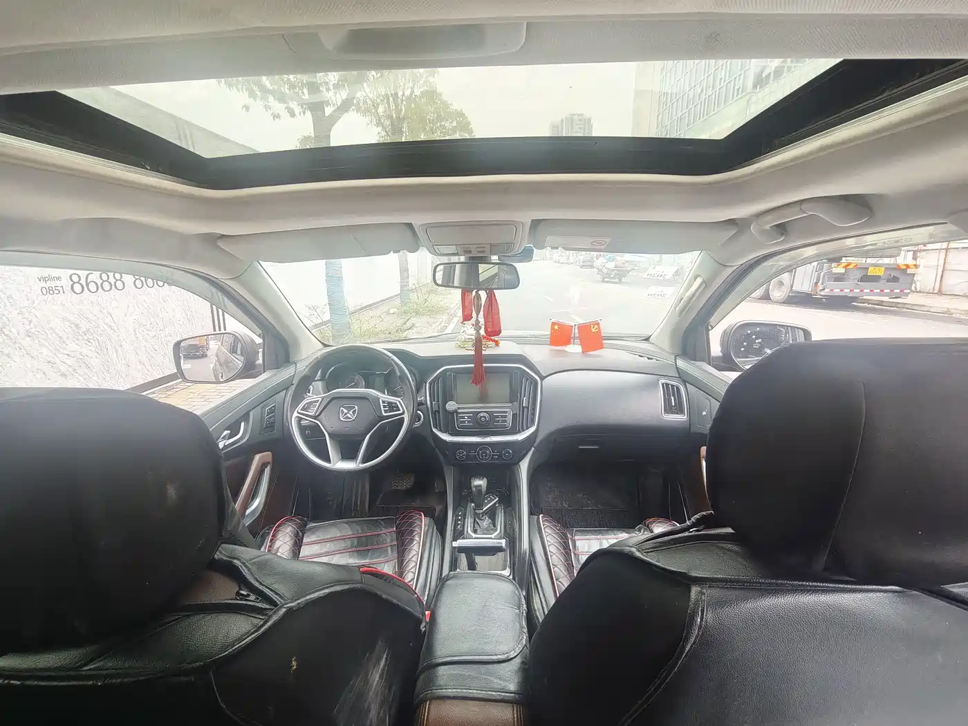 JIANGLING YUSHENG S350