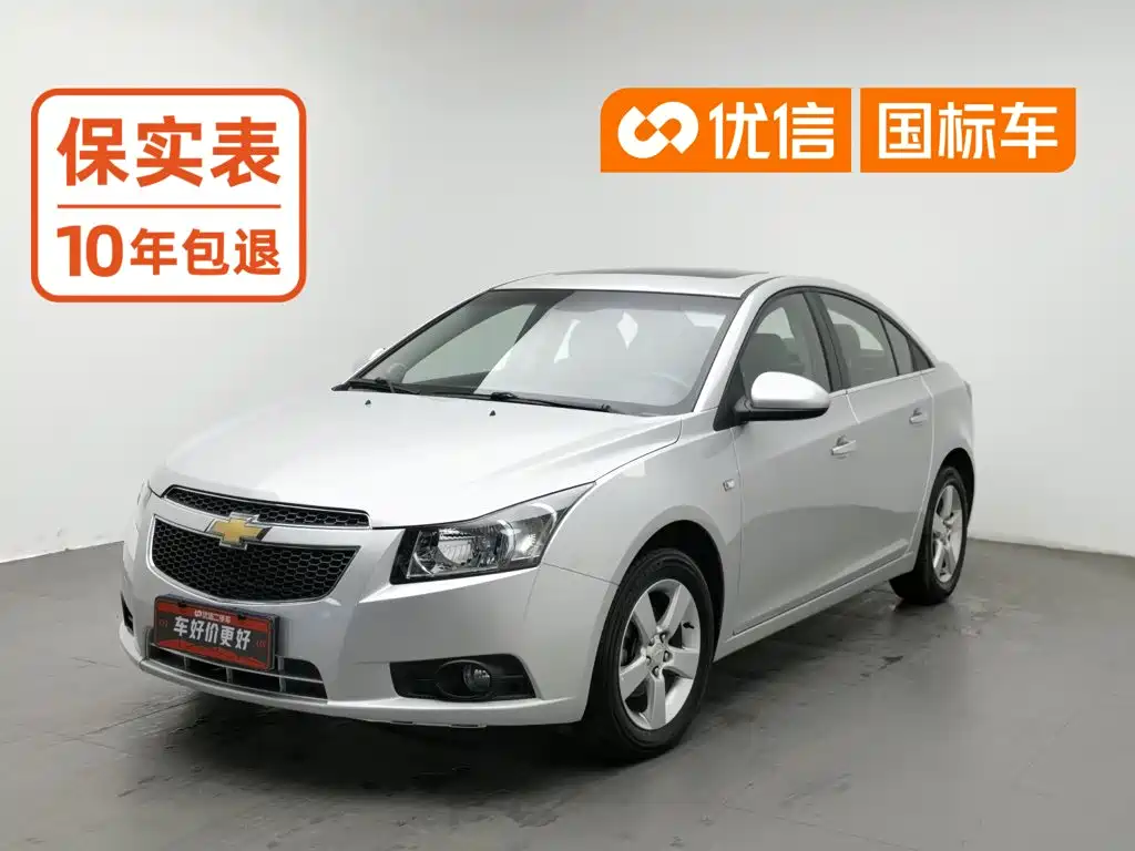 صورة 1 - Chevrolet Cruze
