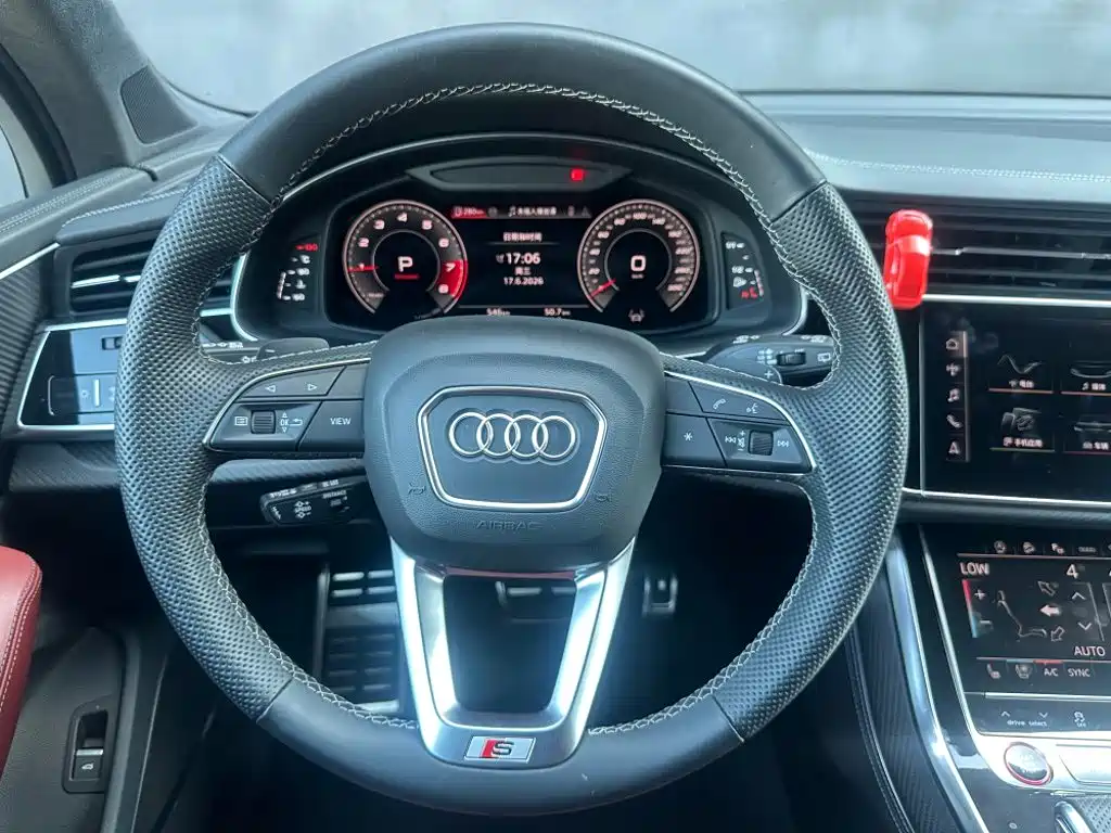 Audi SQ7 2025 2024 4.0 TFSI