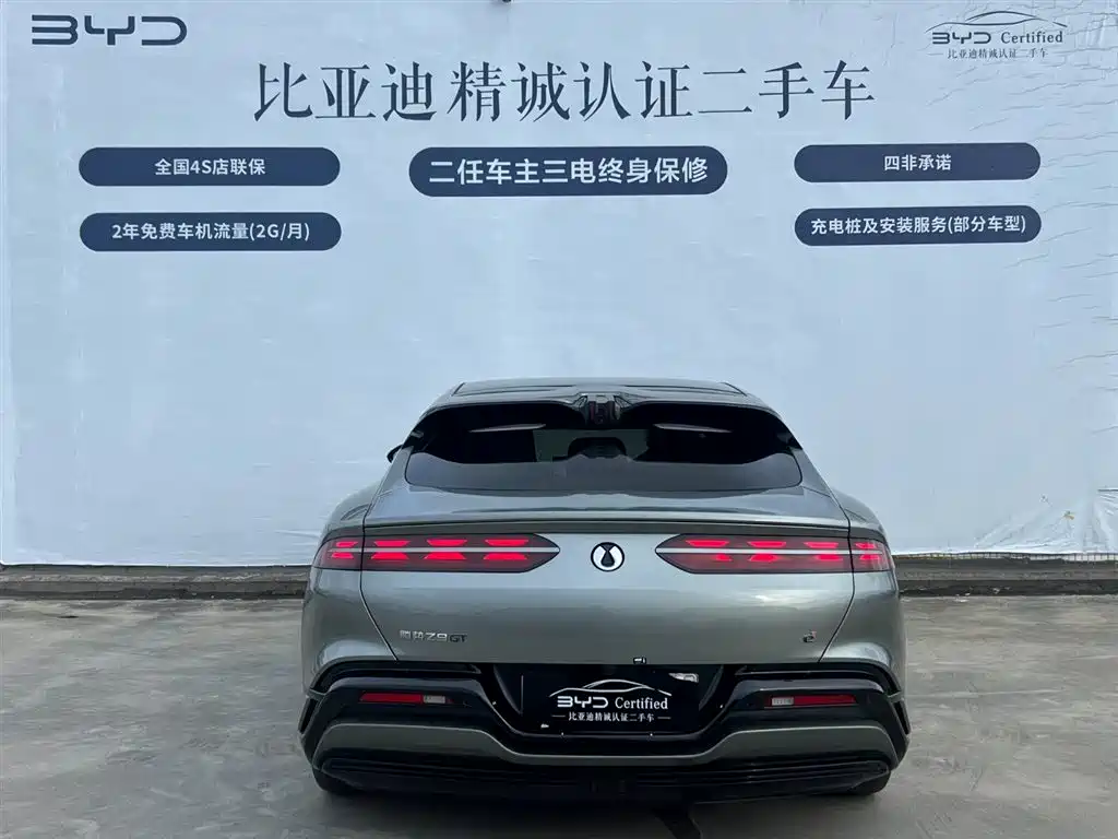Denza Z9GT 2024 Model 1100 AWD Max Edition фото 5