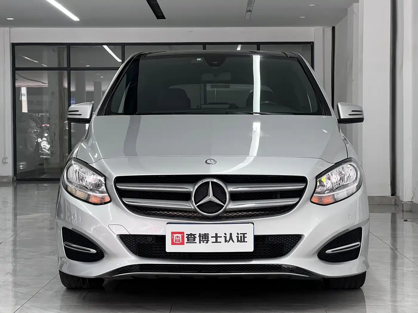 Mercedes-Benz B-Class 2015 B 200 Dynamic фото 2