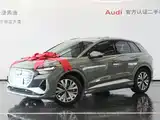 Photo 3 - Audi Q4 e-tron