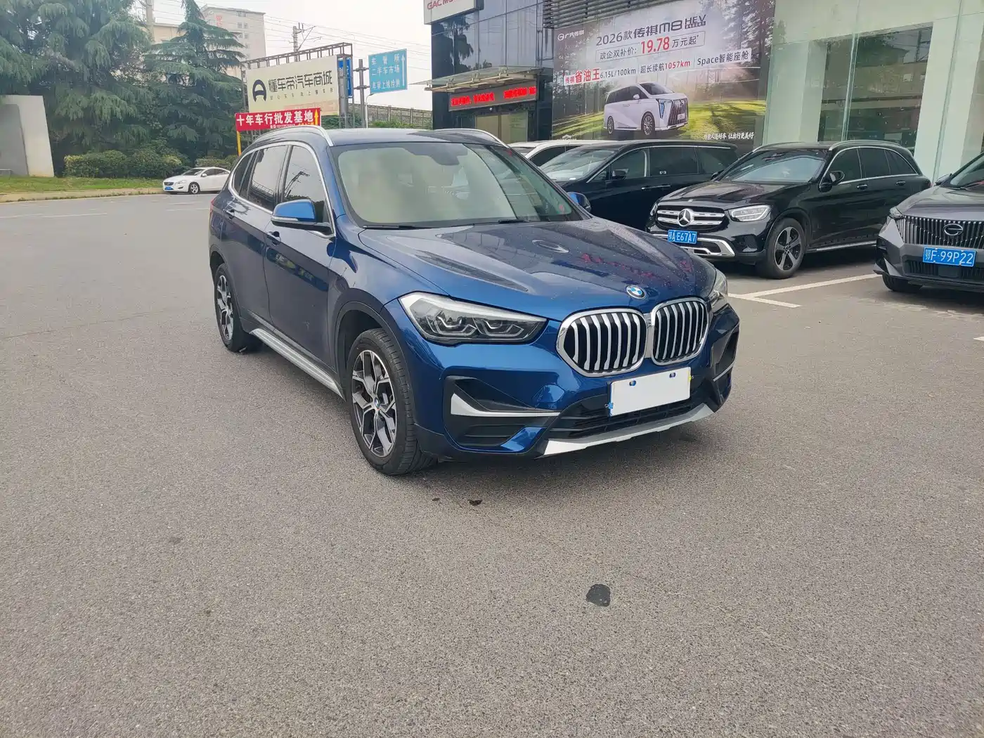 BMW X1 2020 sDrive20Li Premium Edition фото 3