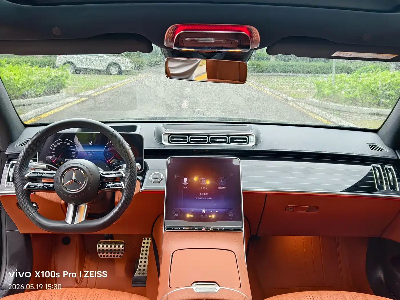 Mercedes-Benz S-Class 2023 Model S 450 L 4MATIC фото 5