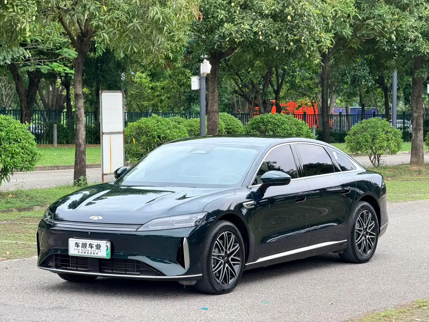 Chery Fengyun Fengyun A9L 2025 Model 260 Extended Range Premium Edition
