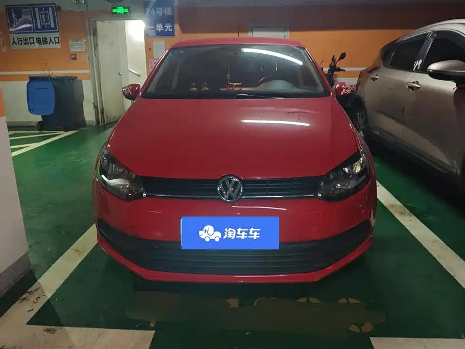 Volkswagen Polo 2018 1.5L Auto Safe Drive фото 2