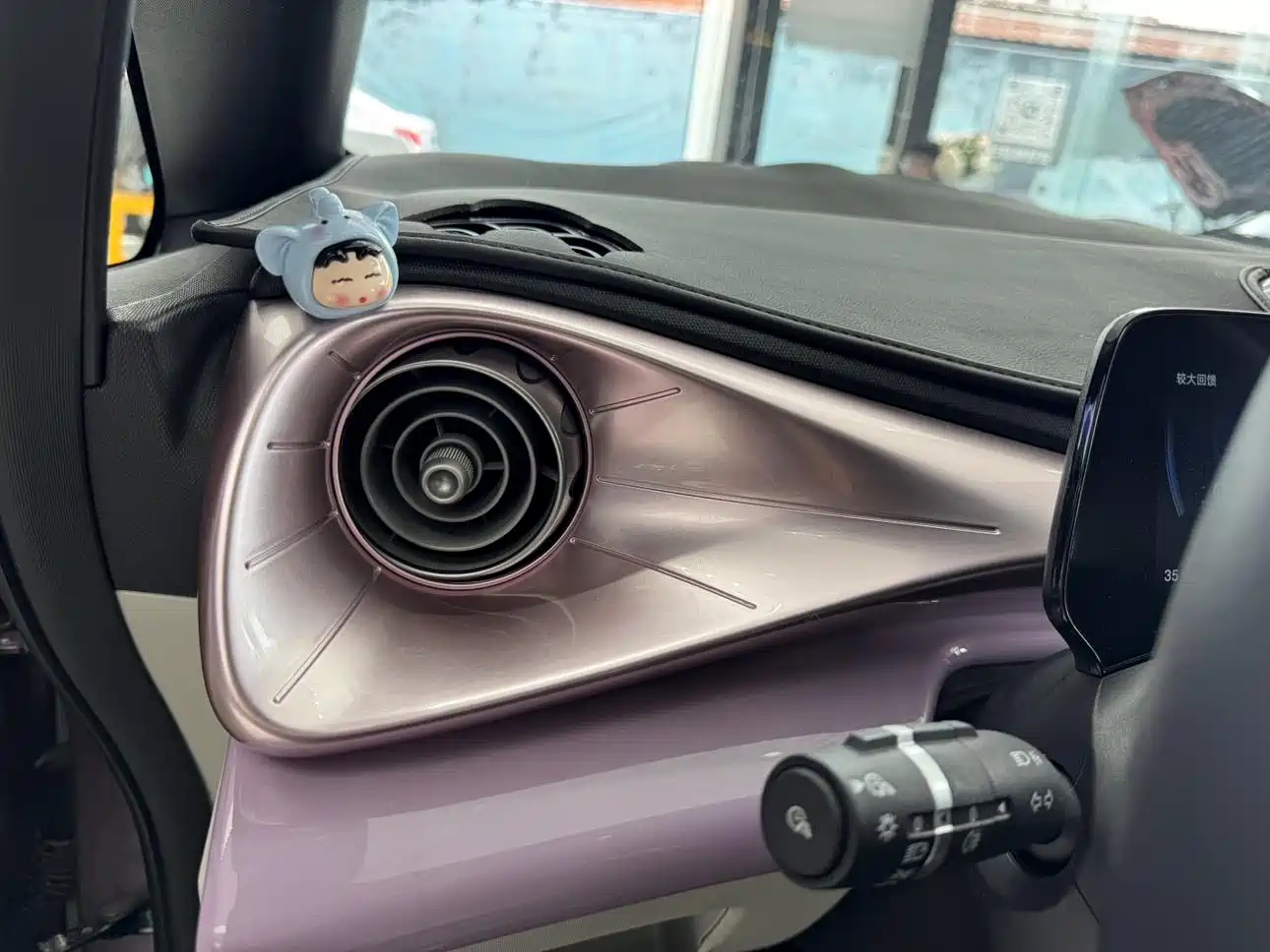 BYD Dolphin 2024 Glory Edition 420km Fashion Edition фото 25