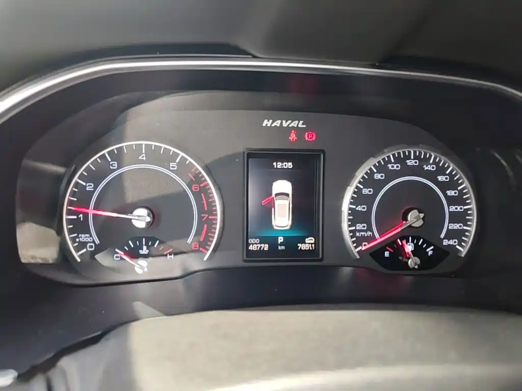 Photo 12 - Haval H6