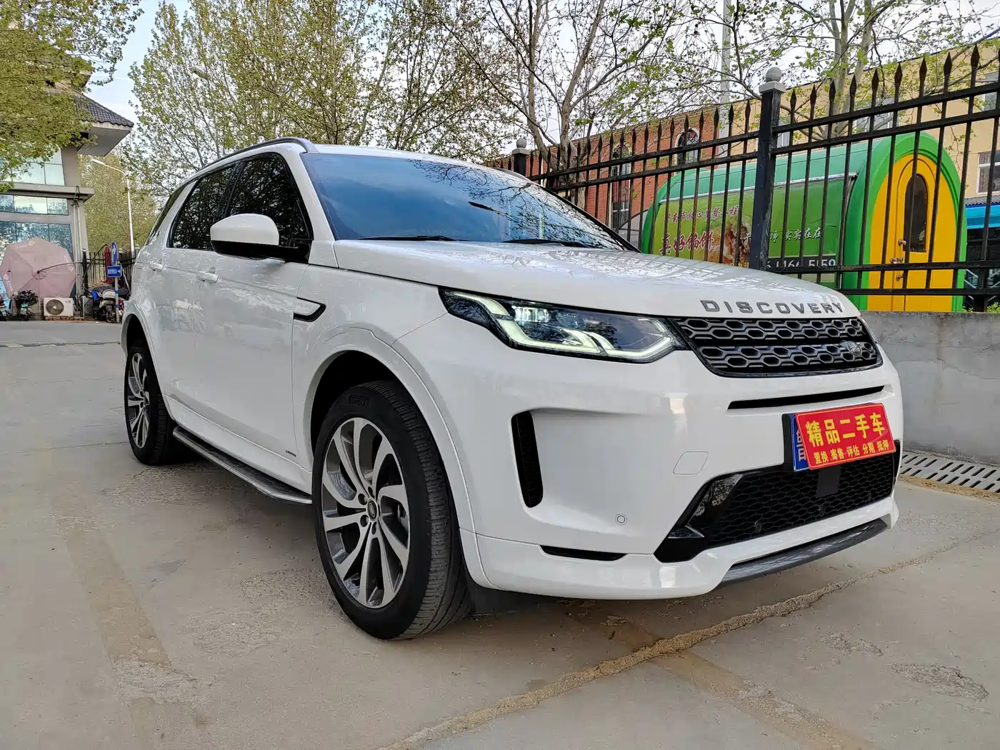 Land Rover Discovery Sport 2022 Model 249PS R-Dynamic S Performance Edition 5-Seater фото 3