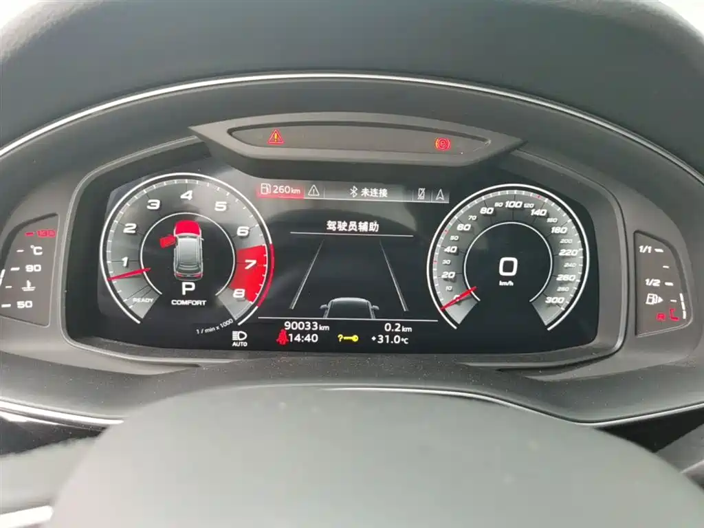 Audi Q7 2021 55 TFSI quattro S line Sport фото 18