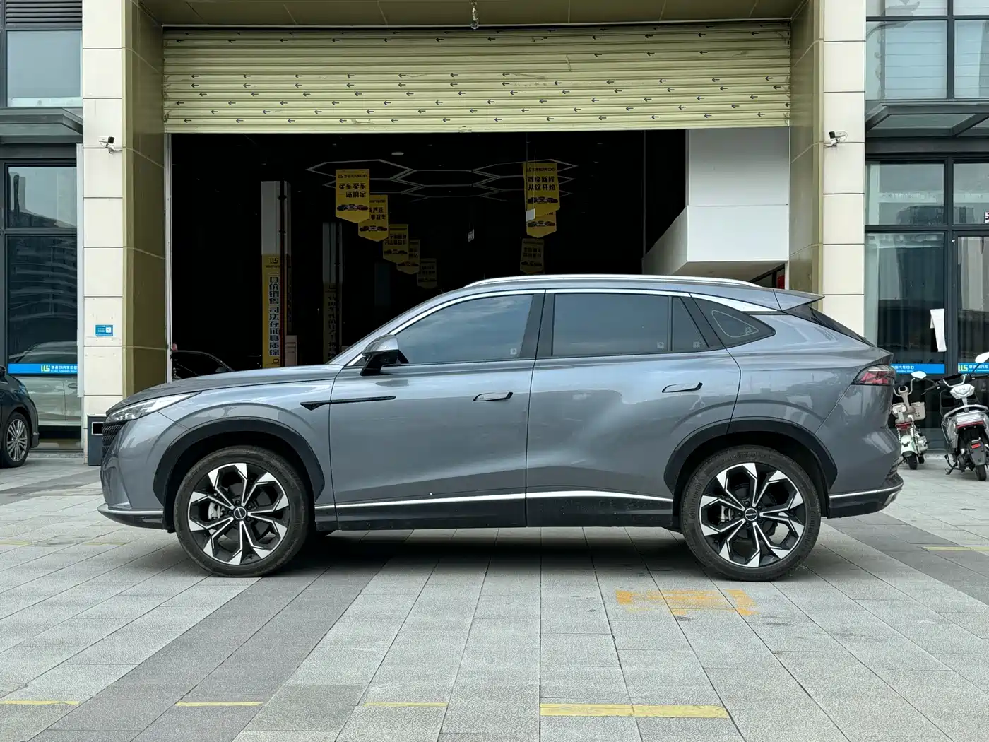 Roewe RX5 2023 2023 1.5T Honor Slide Screen Edition
