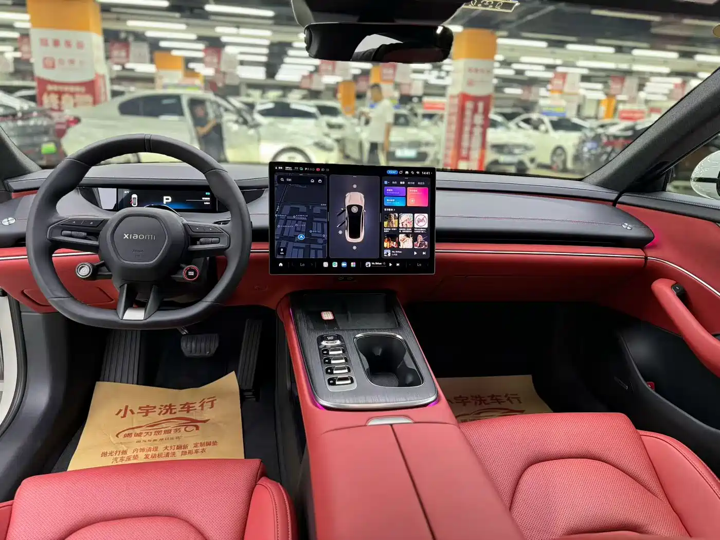 XIAOMI CAR XIAOMI SU7