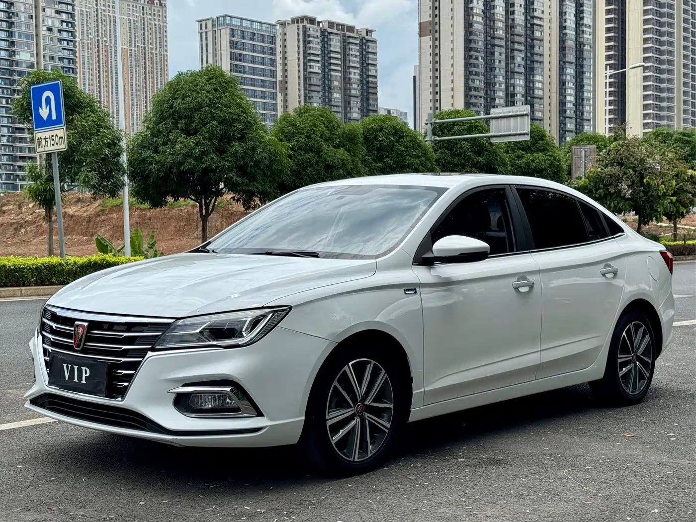 Photo 1 - Roewe i5