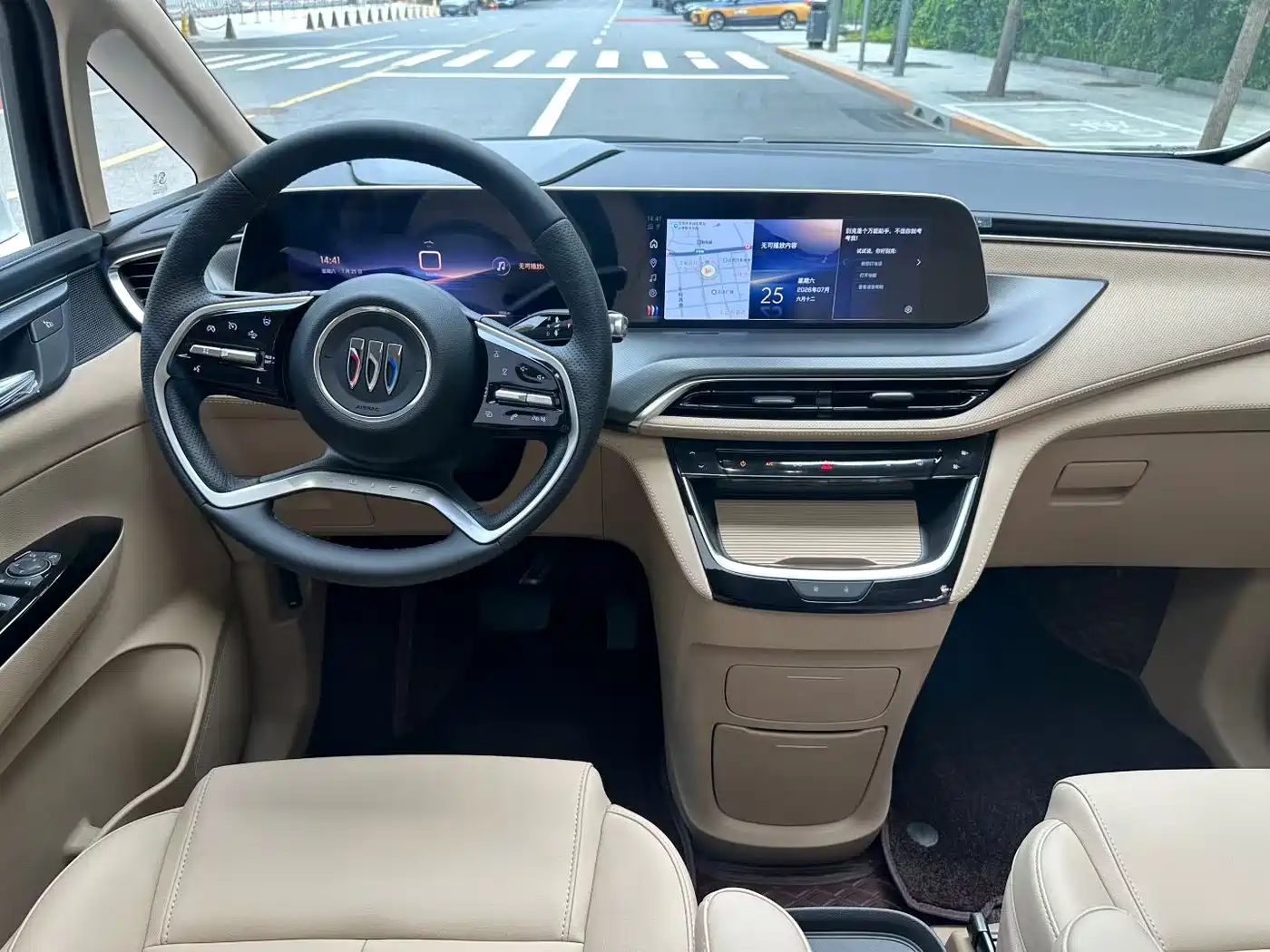 Buick GL8 2026 2025 Land Business Class Smart Enjoy Edition