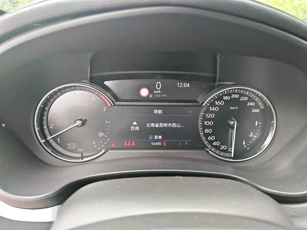 Cadillac XT4 2019 2018 28T FWD Leading Edition
