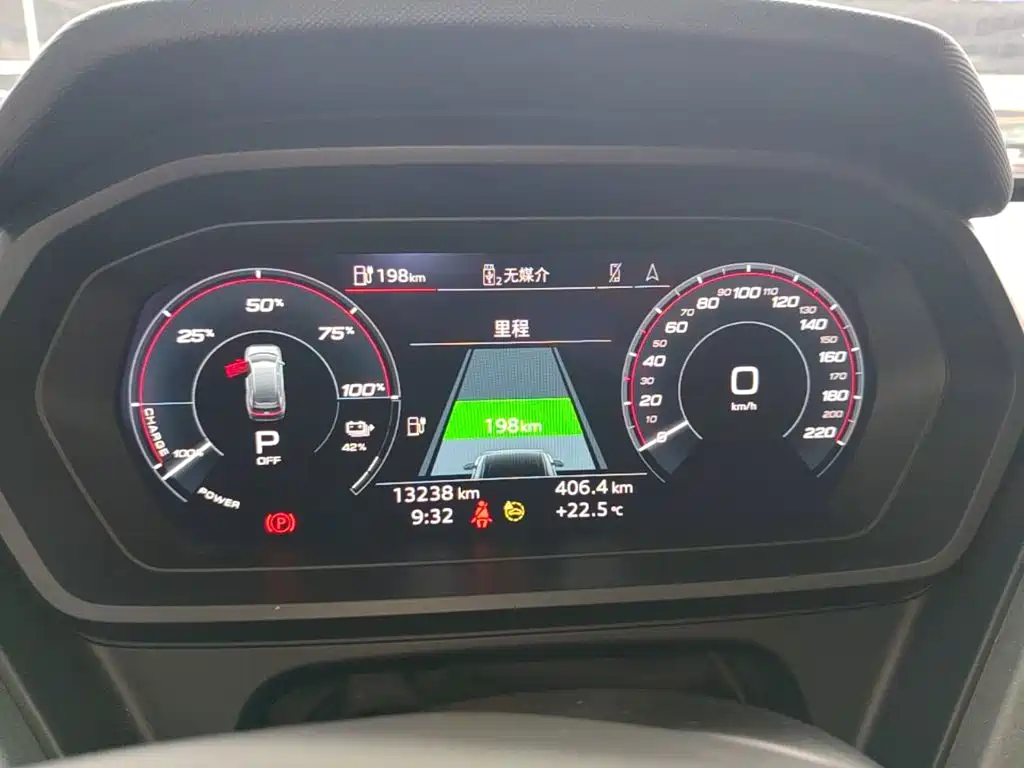 Audi Q5 e-tron 2024 2023 40 e-tron Starlight Edition Brocade Package
