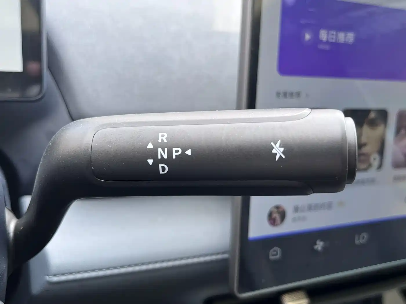 ARCFOX T1 2025 2025 425 Mid-range Version
