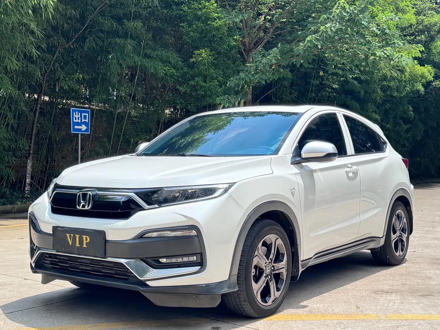 Honda XR-V 2021 220TURBO CVT Luxury Edition