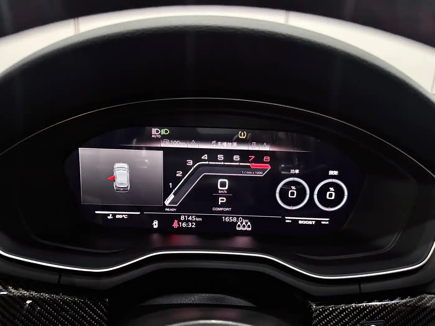 Audi RS 4 2024 RS4 Avant Ignition Edition фото 21
